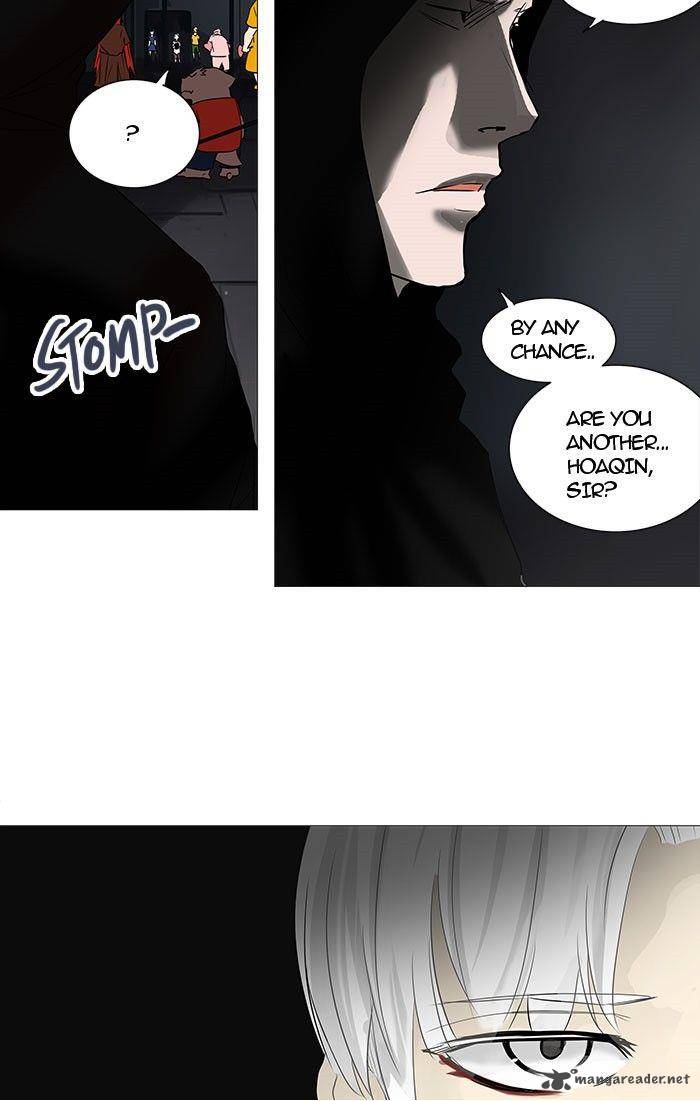 Tower of God