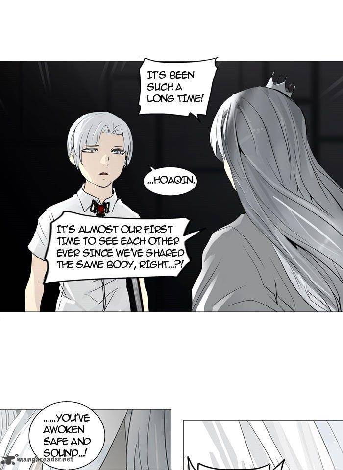 Tower of God