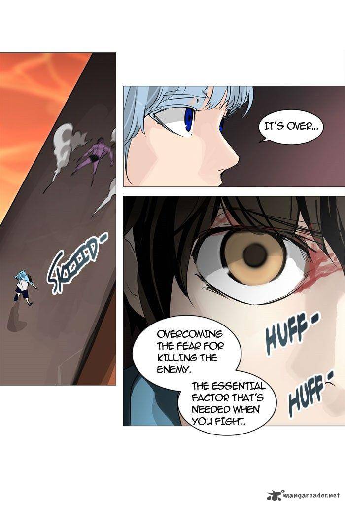 Tower of God