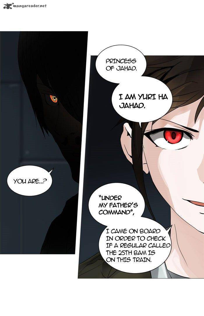 Tower of God