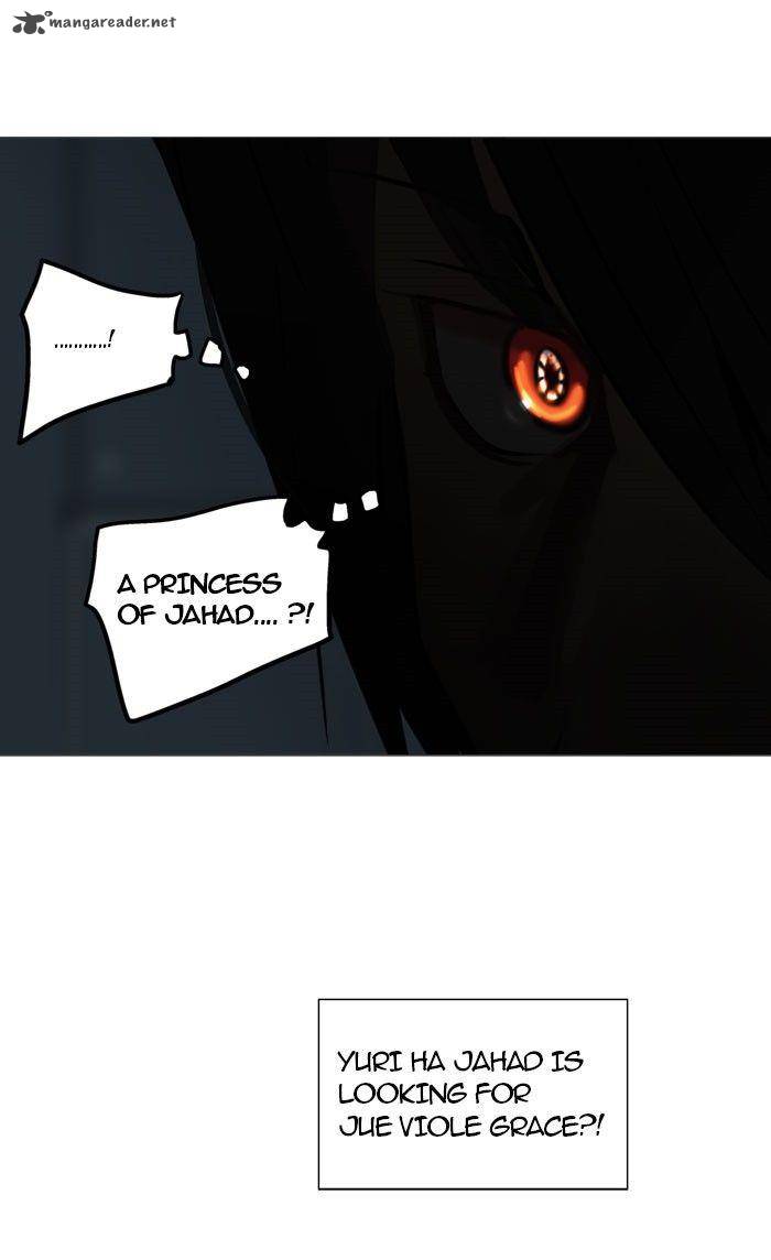 Tower of God