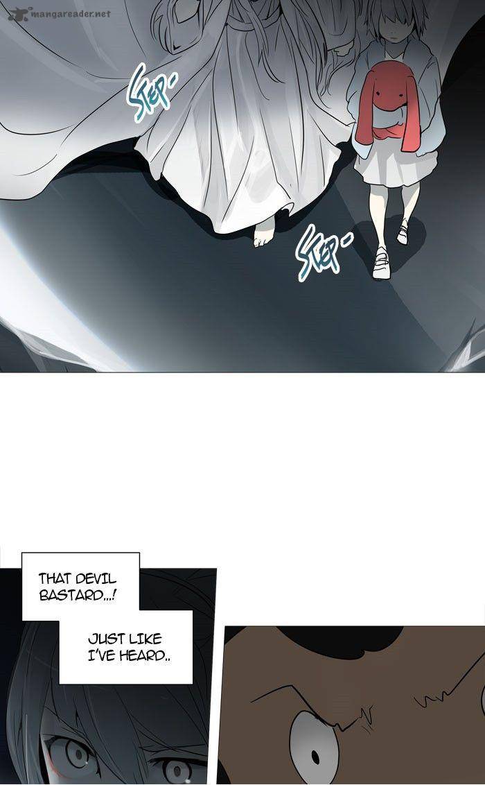 Tower of God