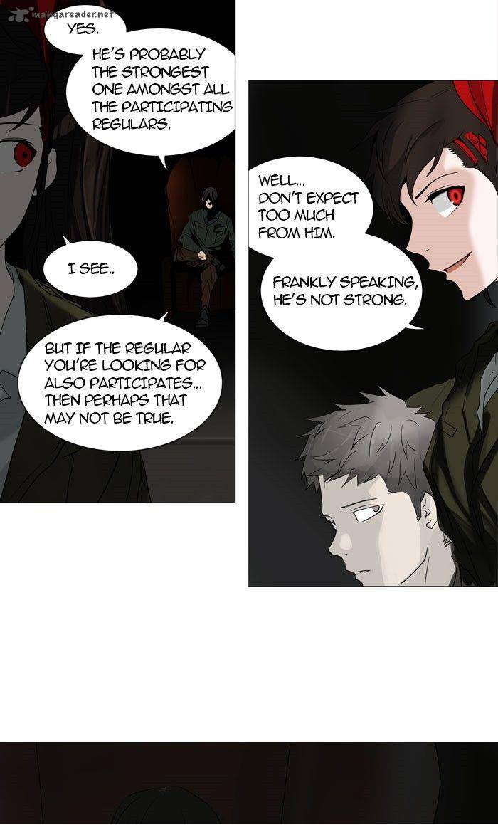 Tower of God