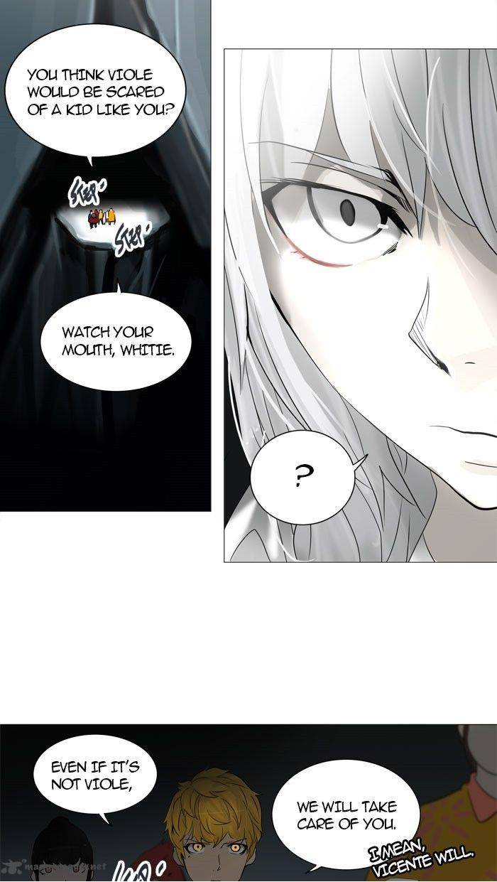 Tower of God