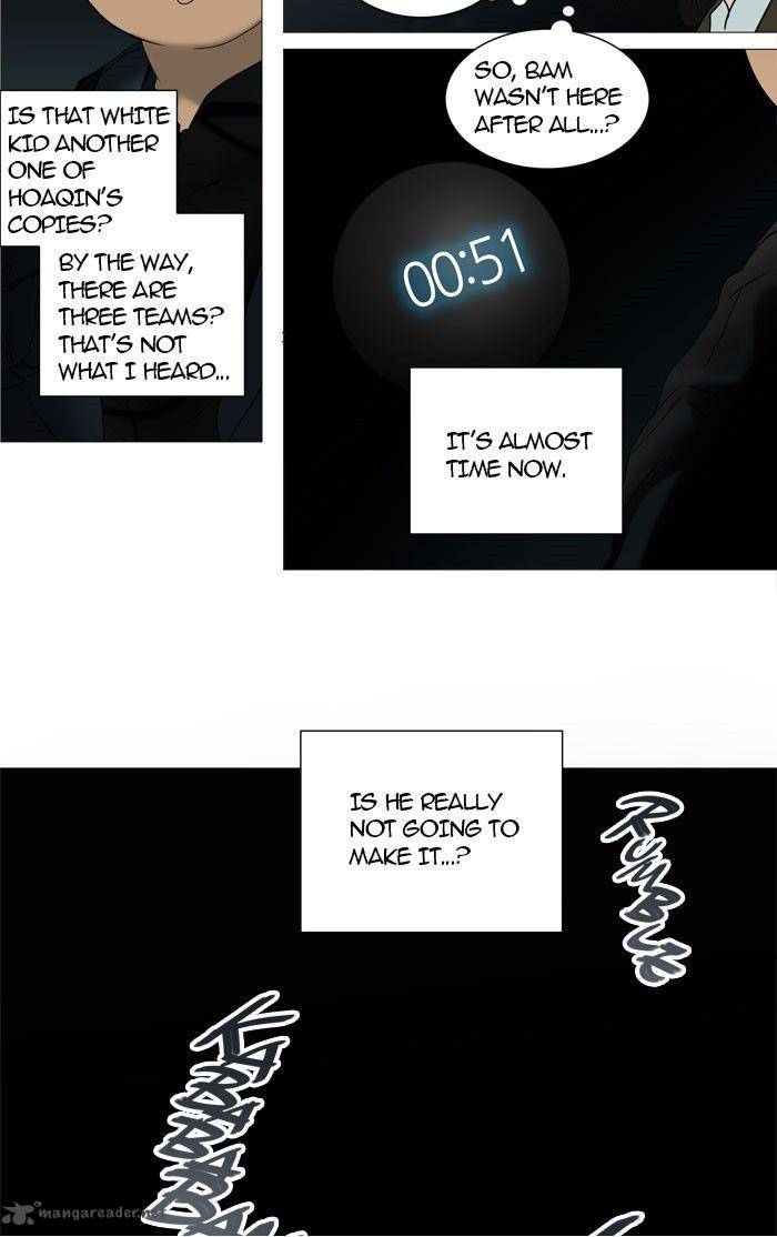 Tower of God