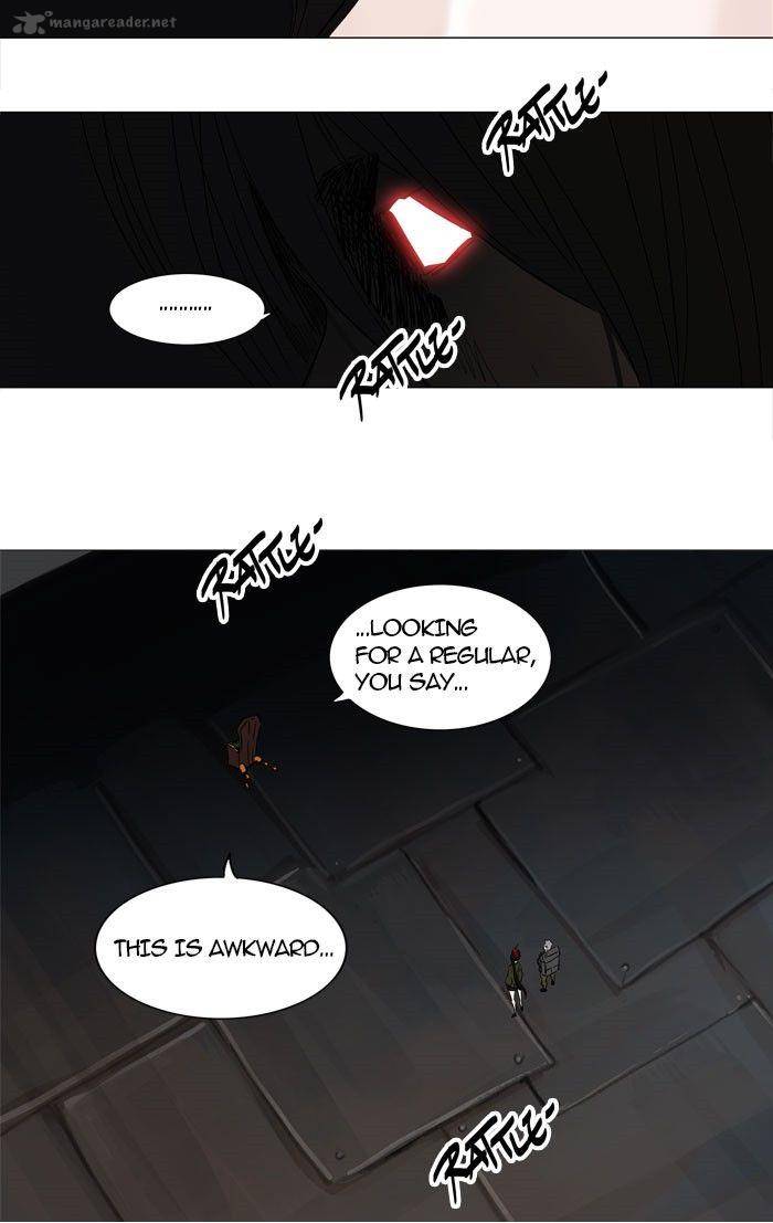 Tower of God