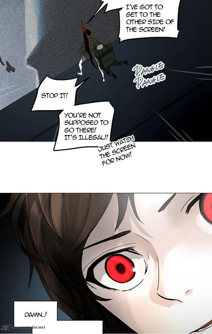 Tower of God