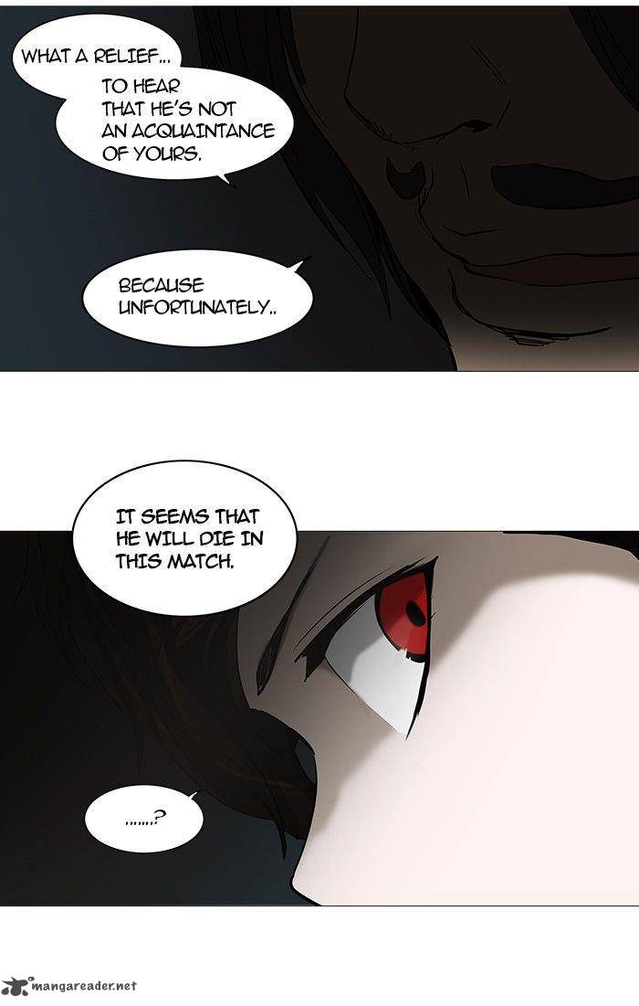 Tower of God