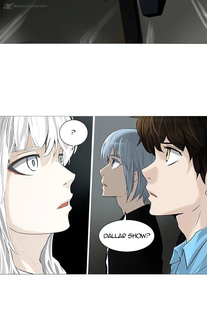 Tower of God