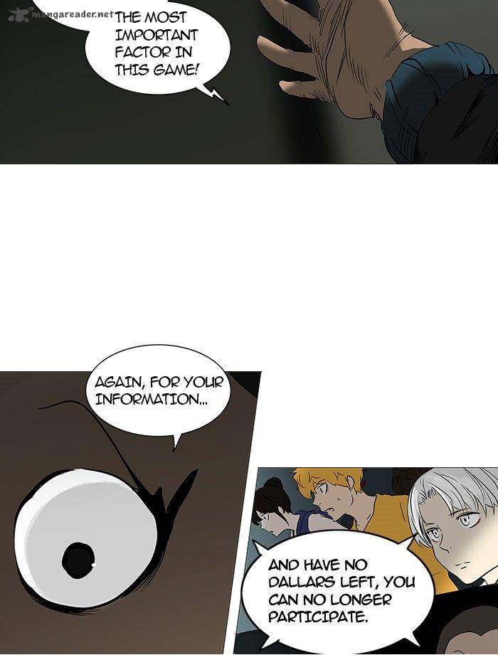 Tower of God