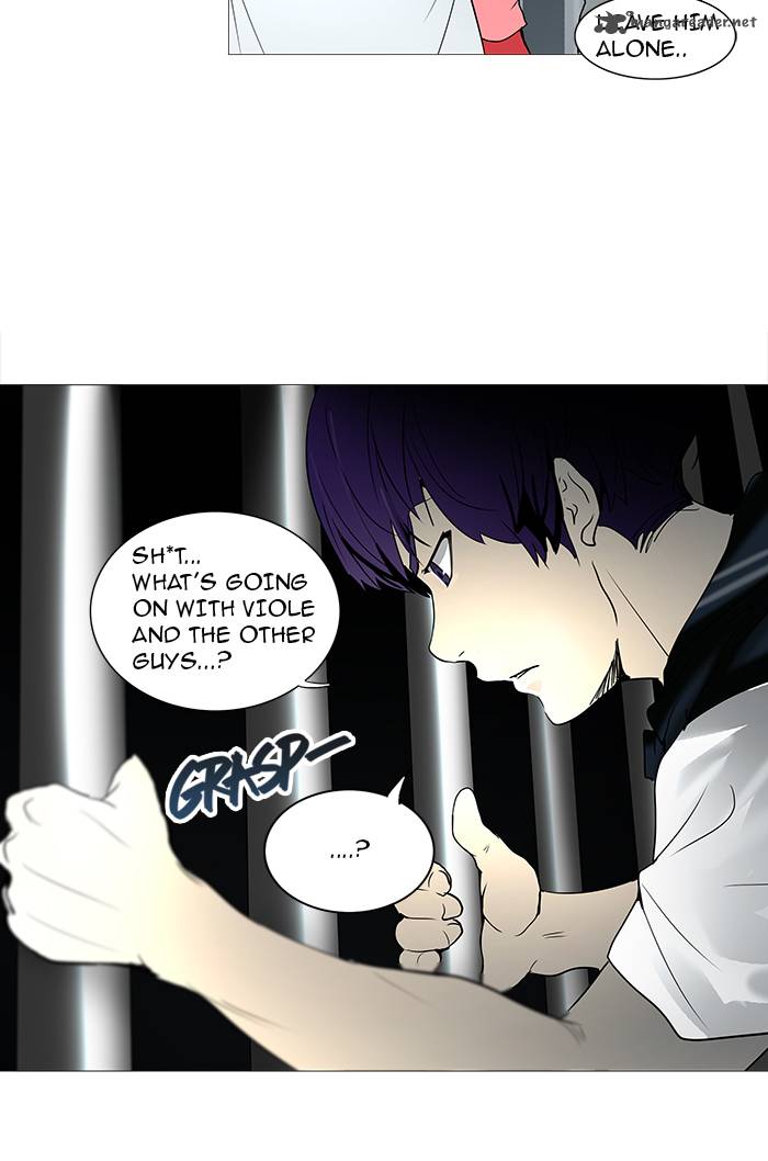 Tower of God