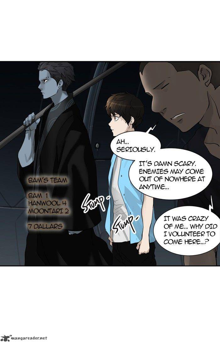 Tower of God