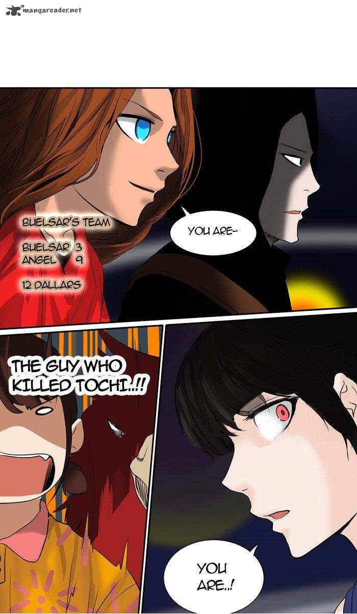 Tower of God