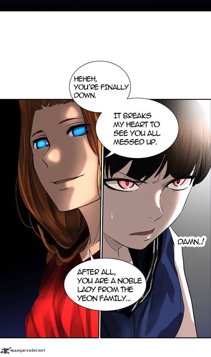 Tower of God