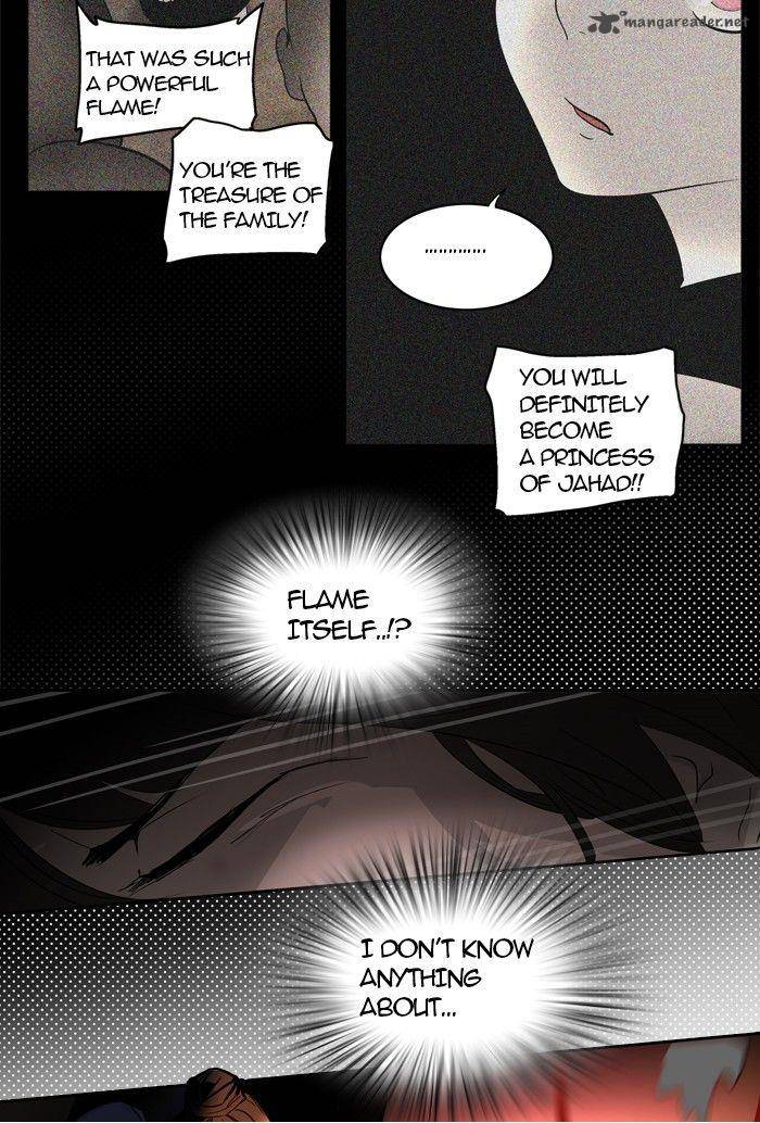 Tower of God