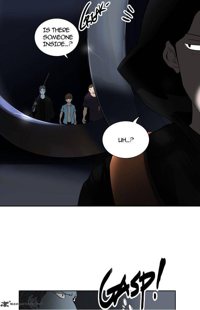 Tower of God