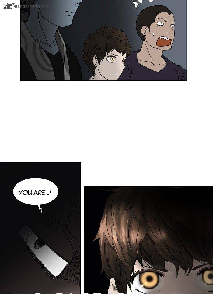 Tower of God