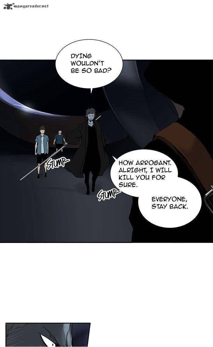 Tower of God