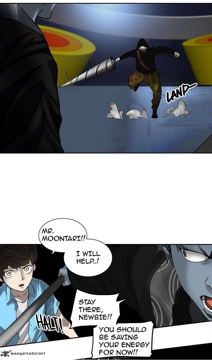 Tower of God