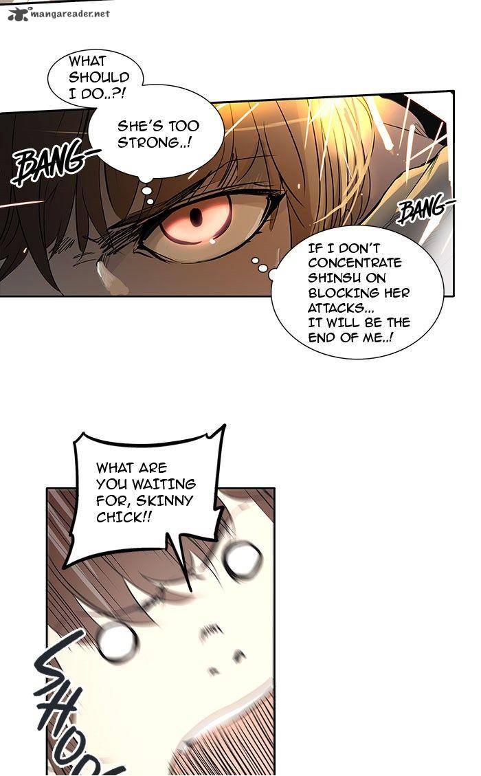 Tower of God