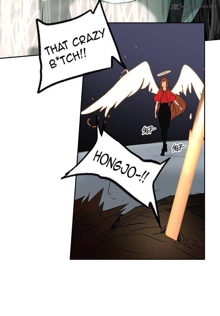 Tower of God