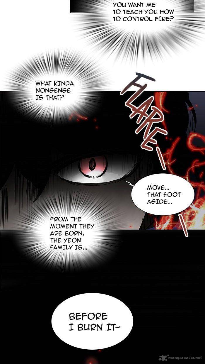 Tower of God