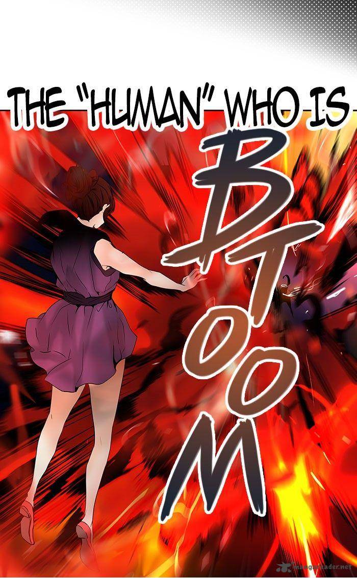 Tower of God