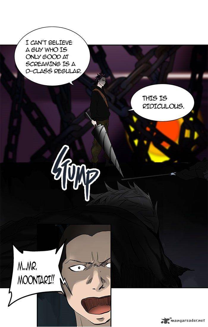 Tower of God