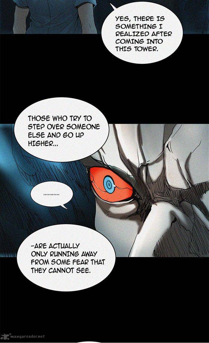 Tower of God