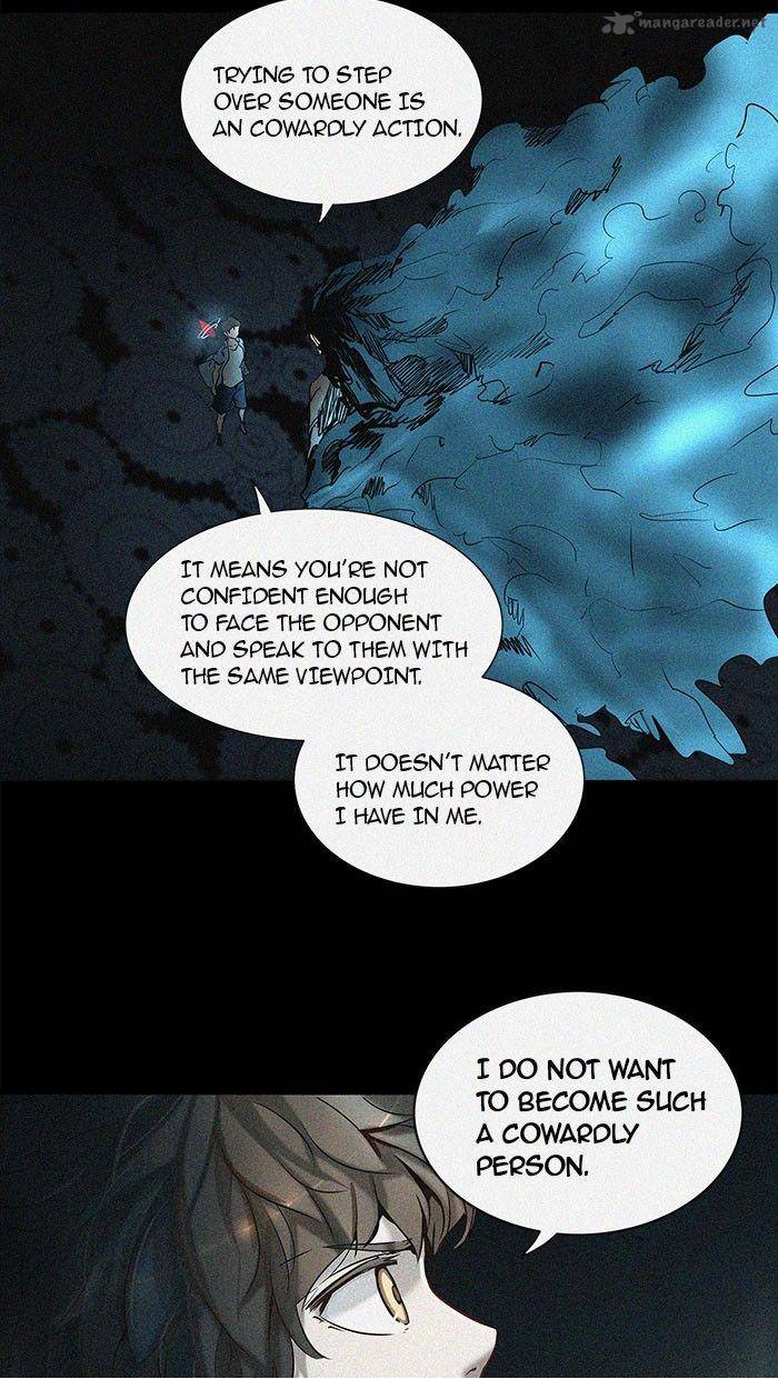 Tower of God