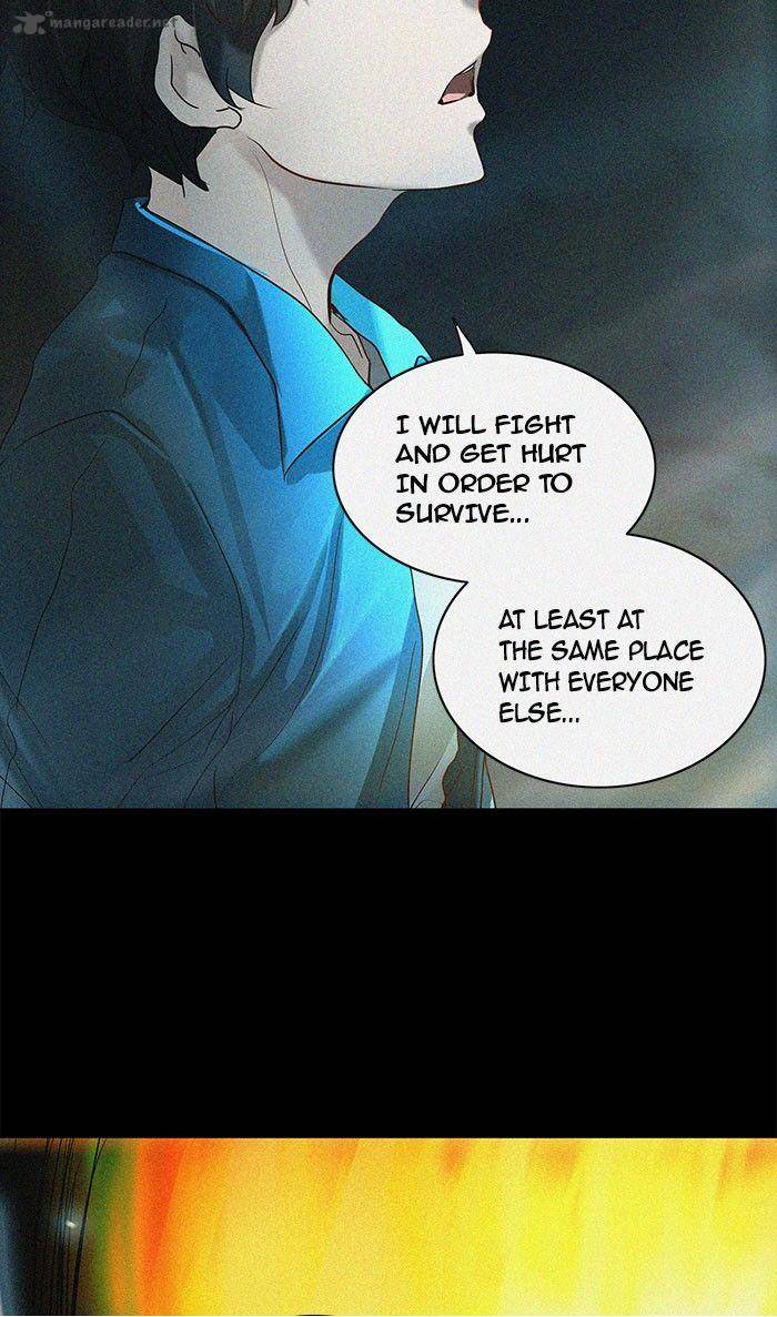 Tower of God