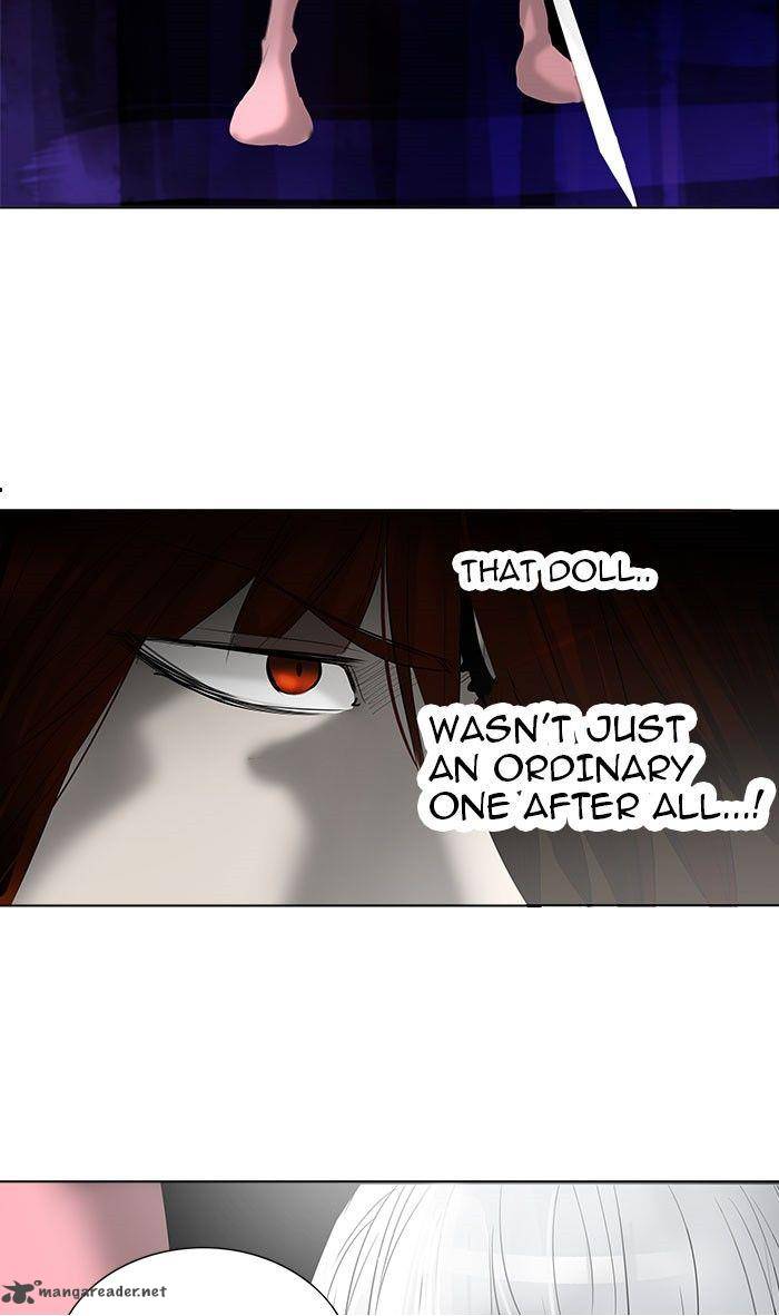 Tower of God