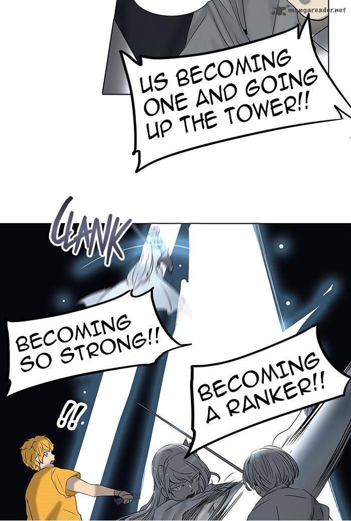 Tower of God