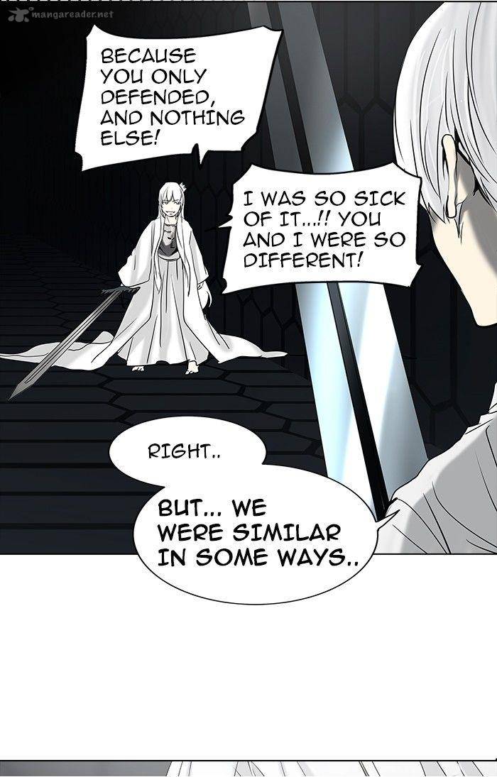 Tower of God