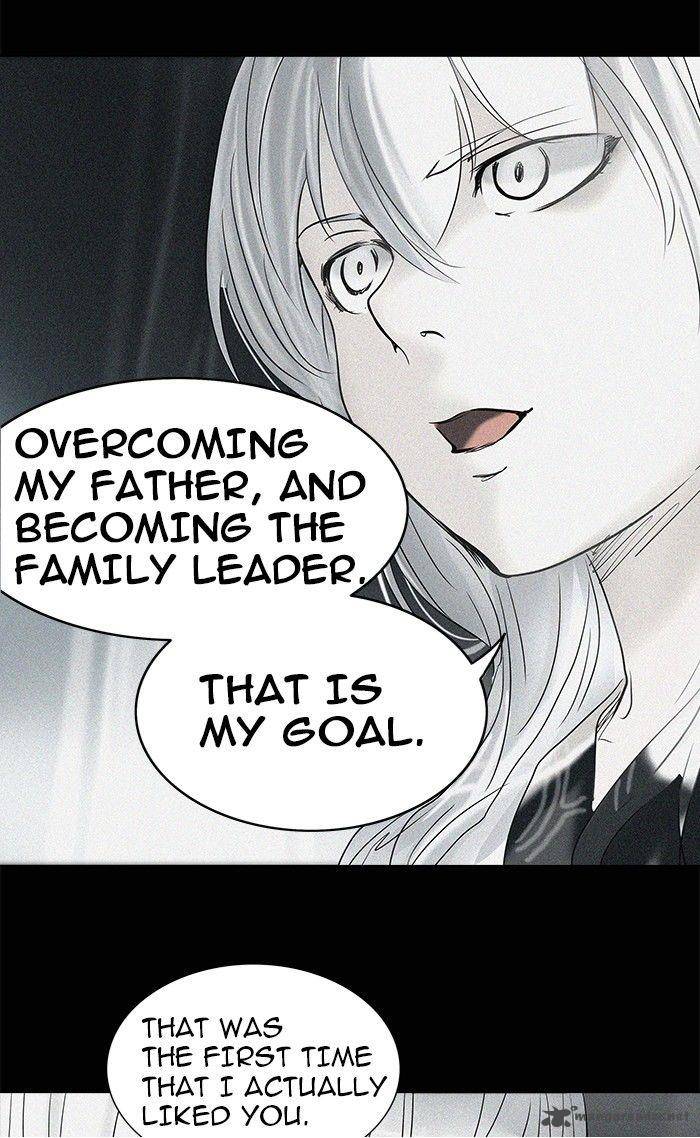 Tower of God