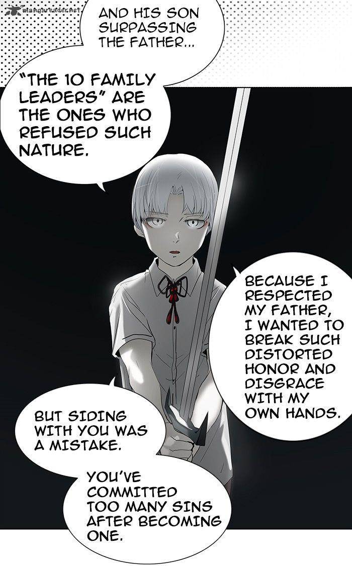 Tower of God