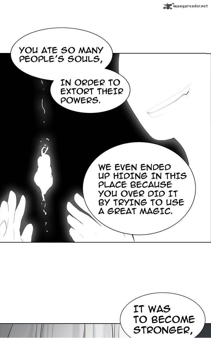 Tower of God