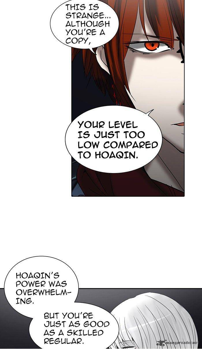 Tower of God