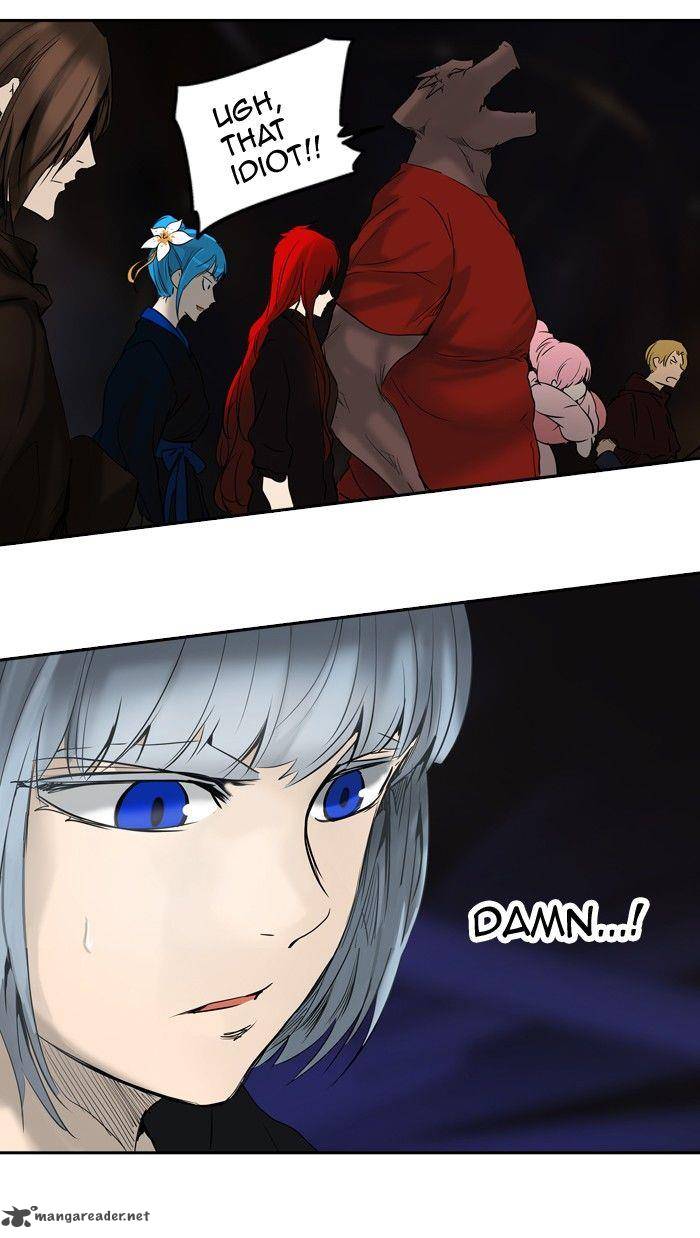 Tower of God