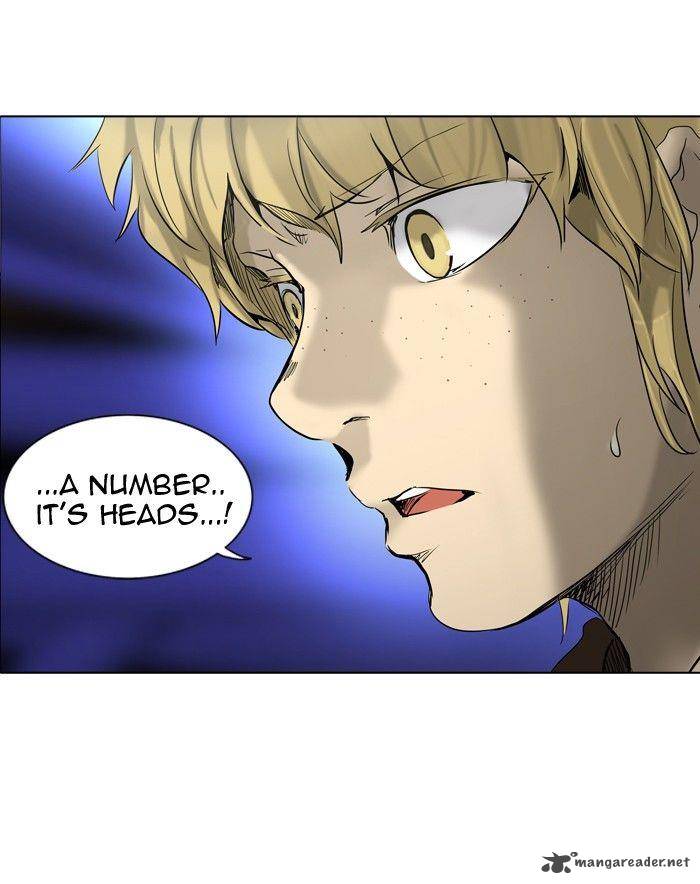 Tower of God