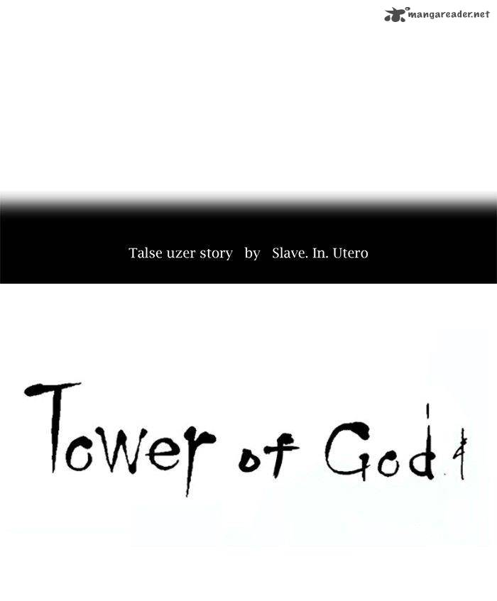 Tower of God