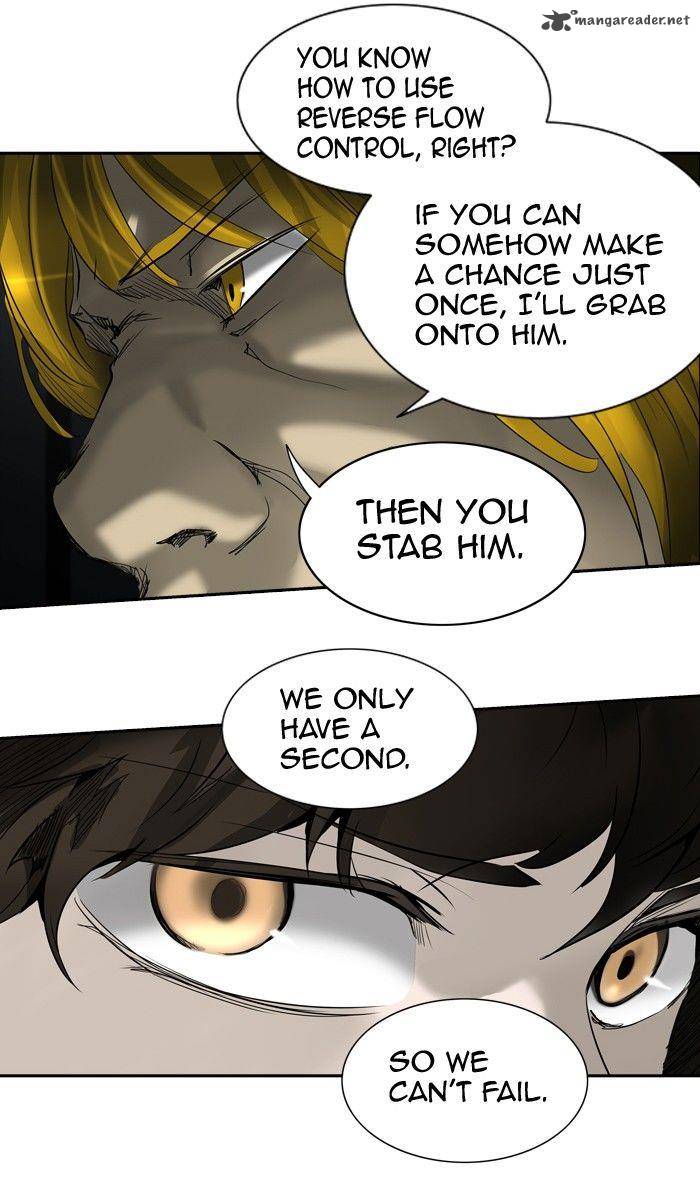 Tower of God