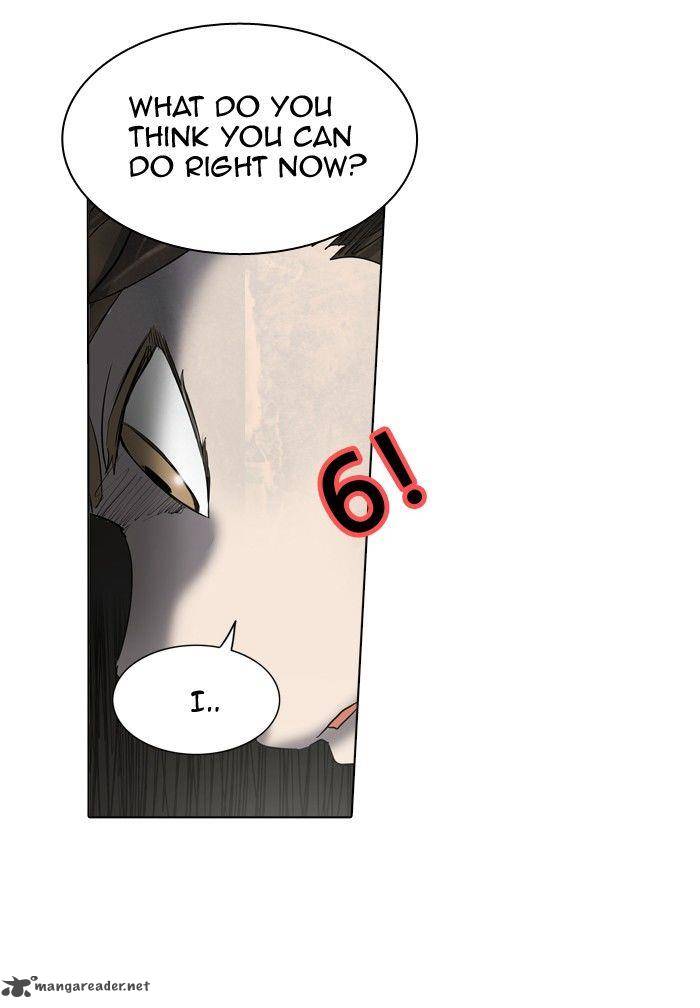 Tower of God