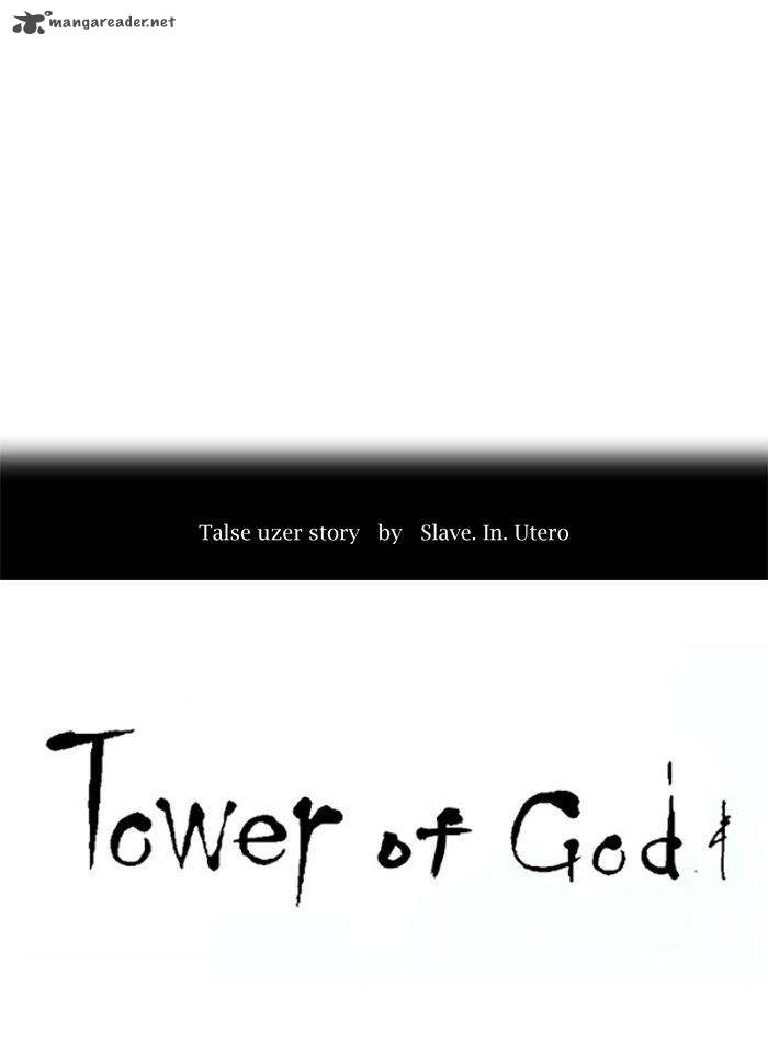 Tower of God