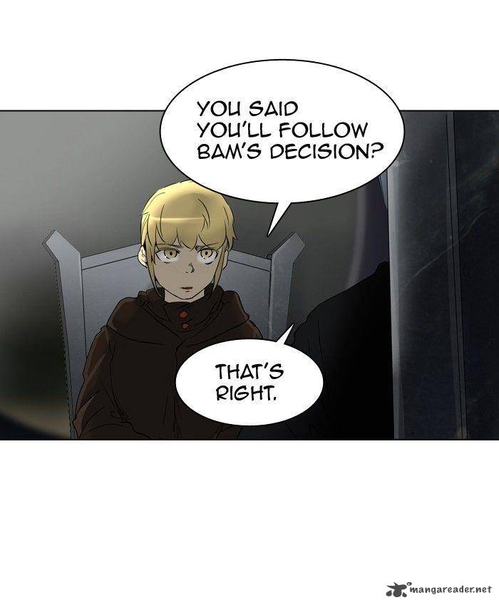 Tower of God