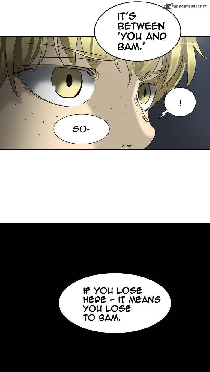 Tower of God