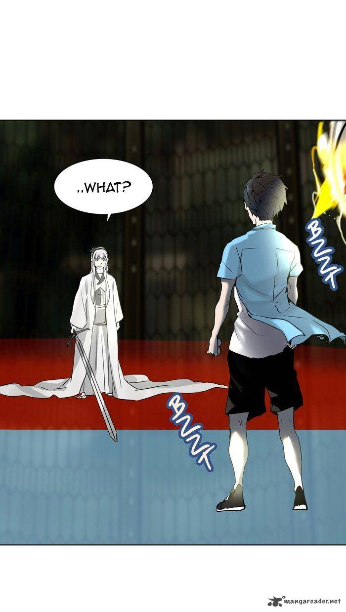 Tower of God