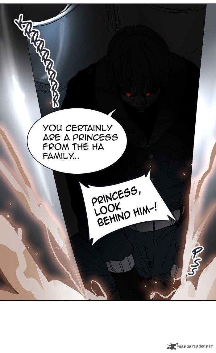 Tower of God