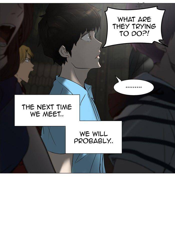 Tower of God