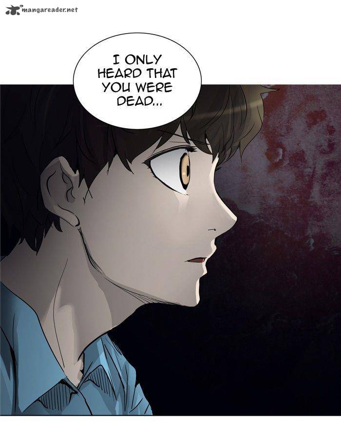 Tower of God